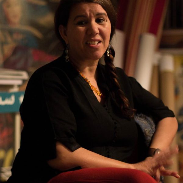 Rahma Benhamou El Madani